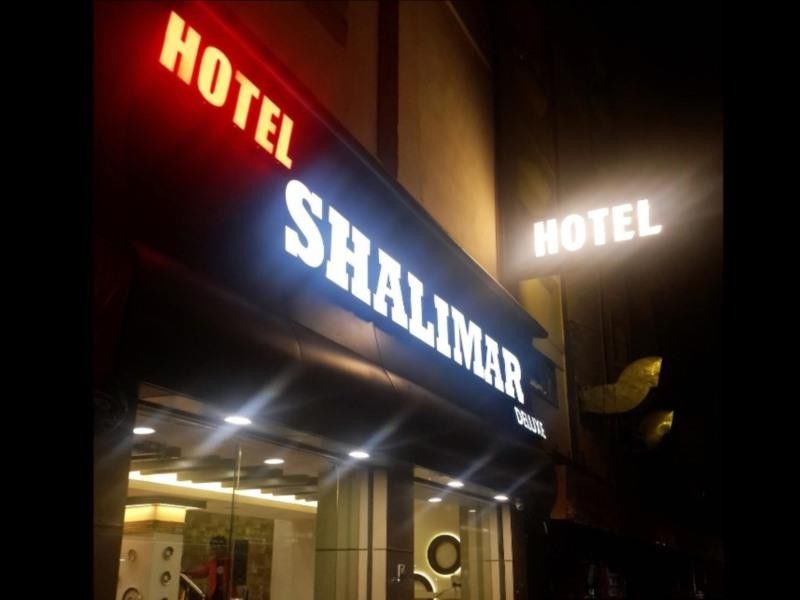 Hotel Shalimar Deluxe Бопал Екстериор снимка